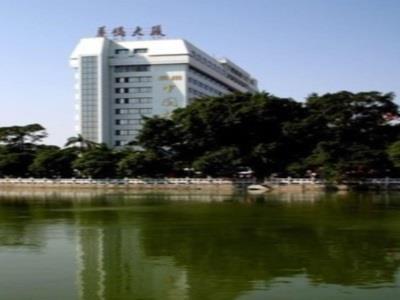 Quanzhou Overseas Chinese Hotel Exterior foto